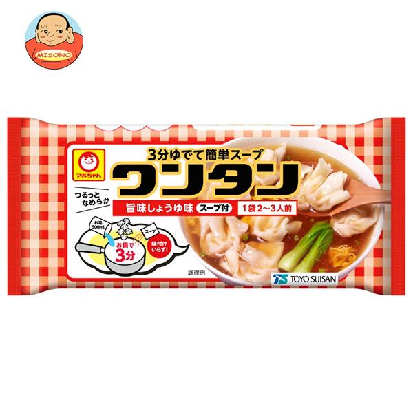 東洋水産 トレーワンタン 旨味しょうゆ味 55g×20個入