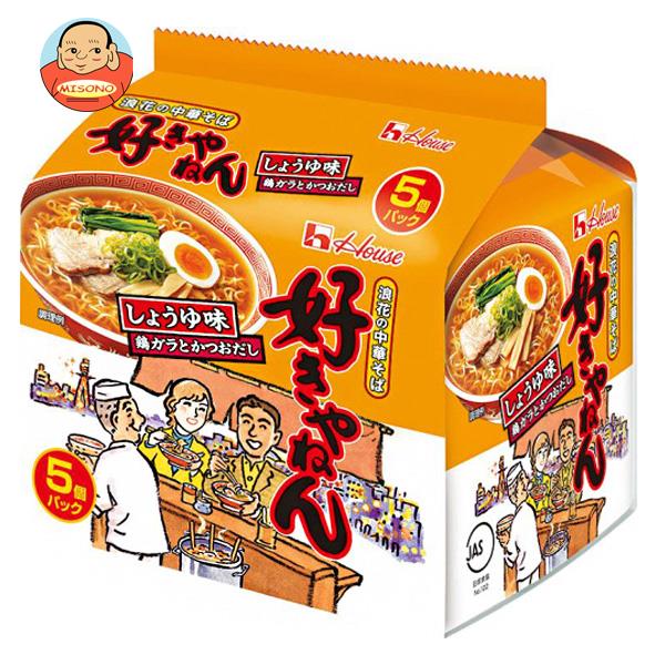 ハウス食品 浪花の中華そば 好きやねん(しょうゆ味) 5食パック×6個入