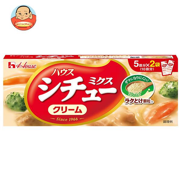 ハウス食品 シチューミクスクリーム 170g×10個入
