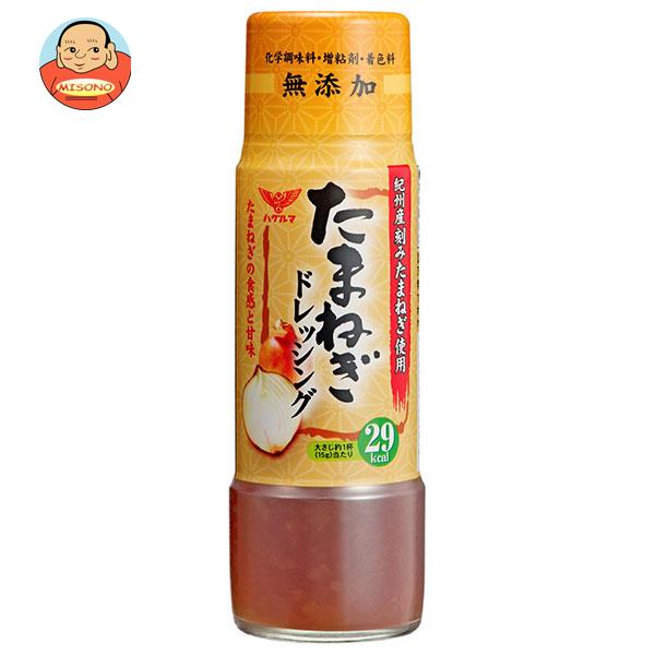 ハグルマ たまねぎドレッシング 200ml瓶×12本入