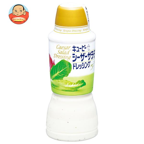 キューピー シーザーサラダドレッシング 380mlペットボトル×6本入