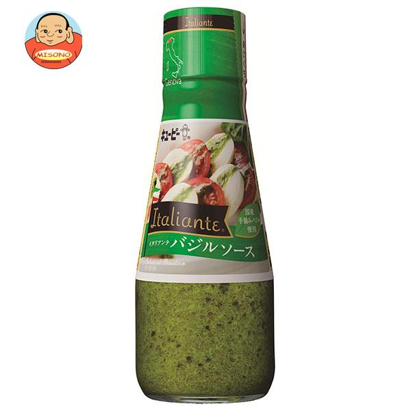 キューピー Italiante(イタリアンテ) バジルソース 150g×12本入