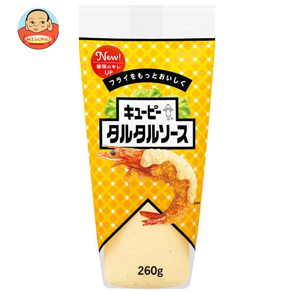 キューピー タルタルソース 260g×10本入