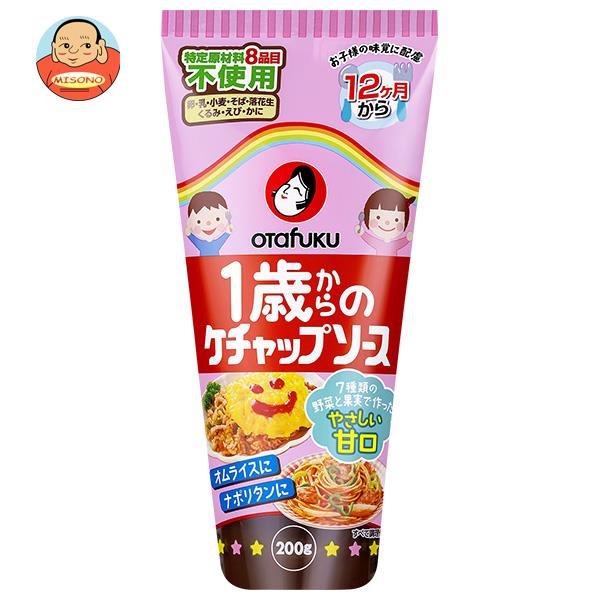 オタフク 1歳からのケチャップソース 200g×12本入