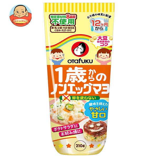 オタフク 1歳からのノンエッグマヨ 210g×12本入