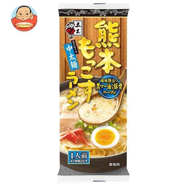 五木食品 熊本もっこすラーメン 123g×20個入
