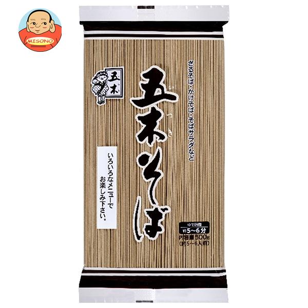 五木食品 業務用 五木そば 500g×20袋入