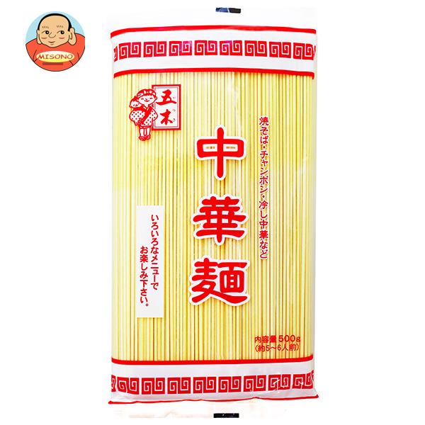 五木食品 業務用 中華麺 500g×20個入