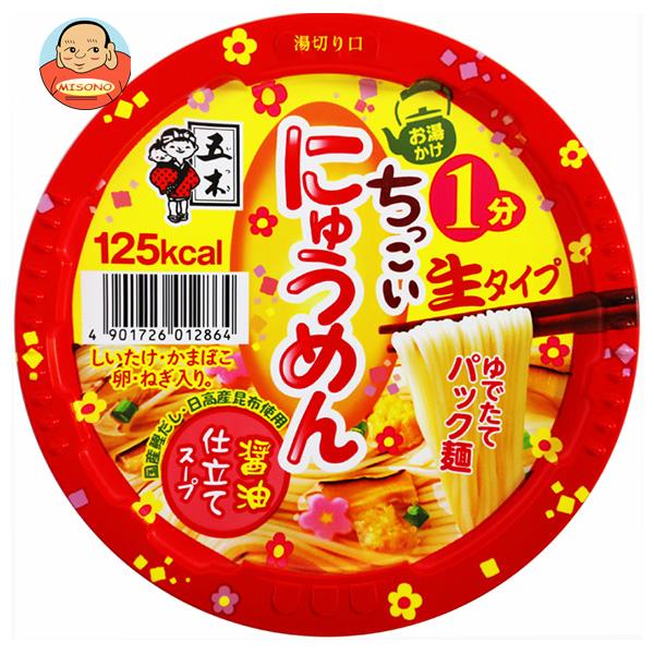 五木食品 ちっこいにゅうめん 醤油仕立て 90g×12個入