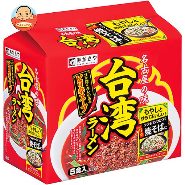 寿がきや 台湾ラーメン 5食パック 460g×6袋入