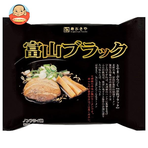 寿がきや 即席 富山ブラックラーメン 120g×12袋入
