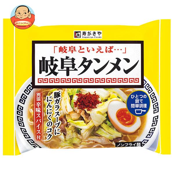 寿がきや 即席岐阜タンメン 126g×12袋入