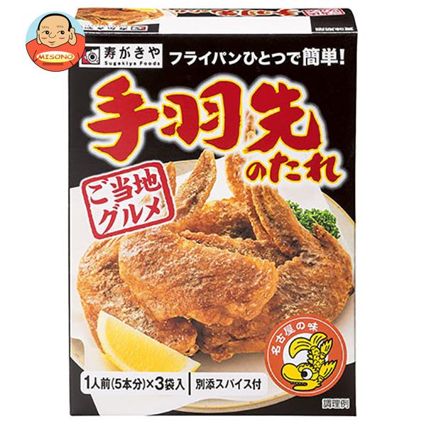 寿がきや ご当地グルメ 手羽先のたれ 79.8g×10袋入