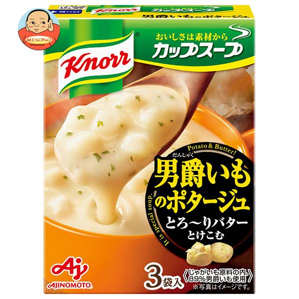 味の素 クノール カップスープ 男爵いものポタージュ (17.6g×3袋)×10箱入