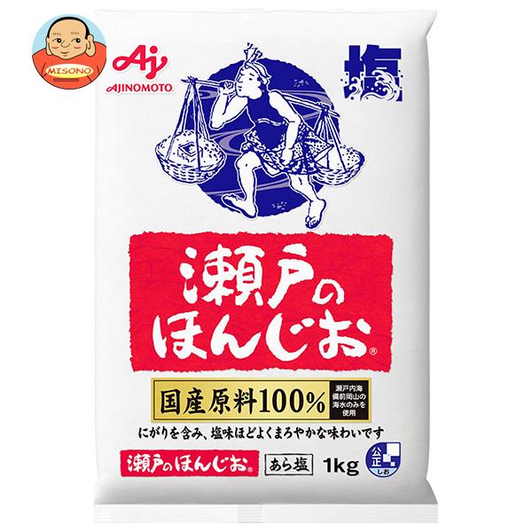 味の素 瀬戸のほんじお 1kg×10袋入