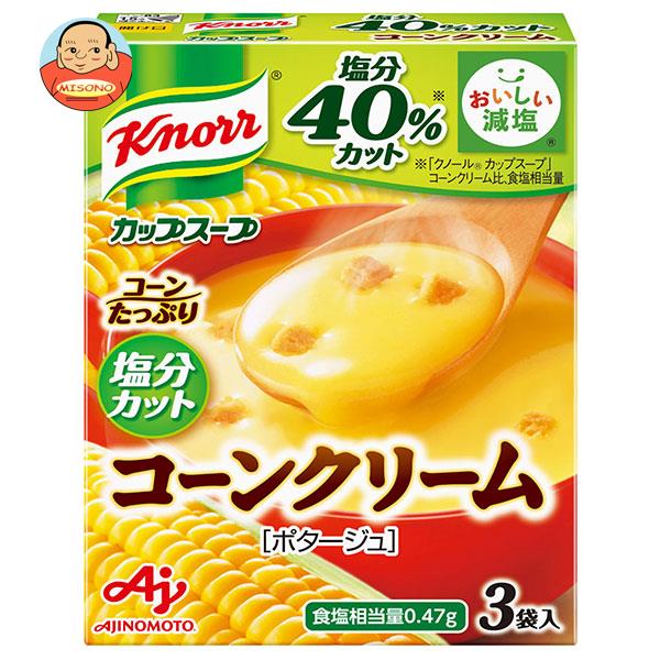味の素 クノール カップスープ コーンクリーム(塩分カット) (18.9g×3袋)×10箱入