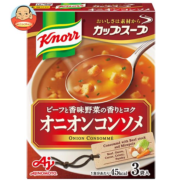 味の素 クノール カップスープ オニオンコンソメ (11.3g×3袋)×10箱入