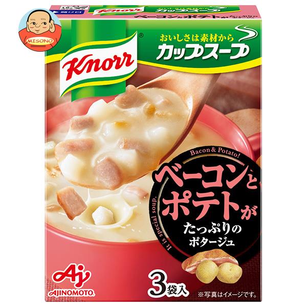 味の素 クノール カップスープ ベーコンとポテトがたっぷりのポタージュ (16.4g×3袋)×10箱入