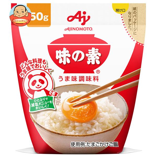 味の素 うまみ調味料 味の素 50g×20袋入