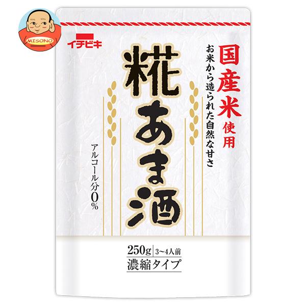 イチビキ 国産米使用 糀あま酒 250g×12袋入