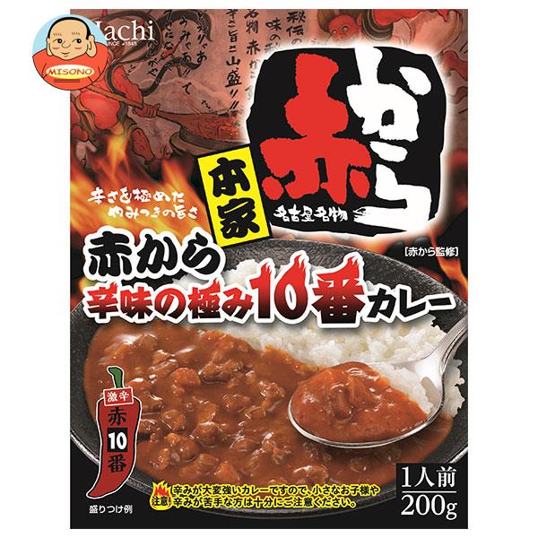 ハチ食品 本家 赤から辛味の極み10番カレー 200g×20個入