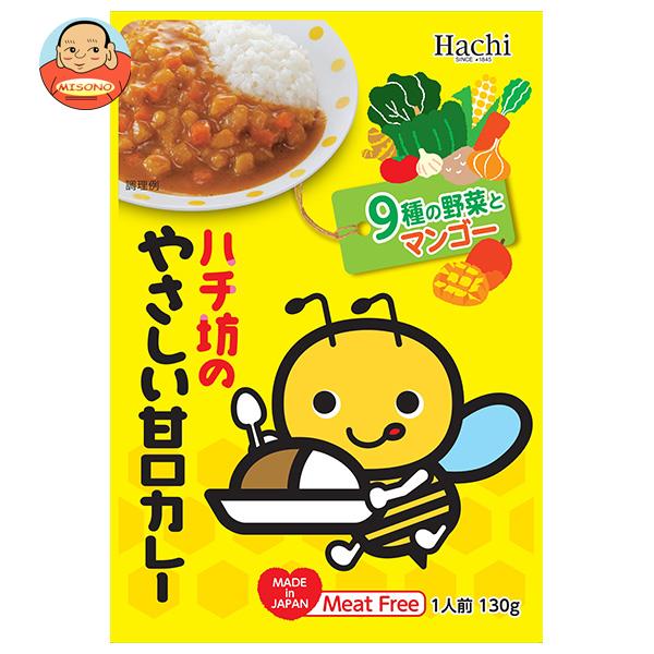 ハチ食品 ハチ坊のやさしい甘口カレー 130g×24個入