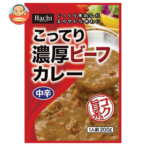 ハチ食品 こってり濃厚ビーフカレー 中辛 200g×20個入