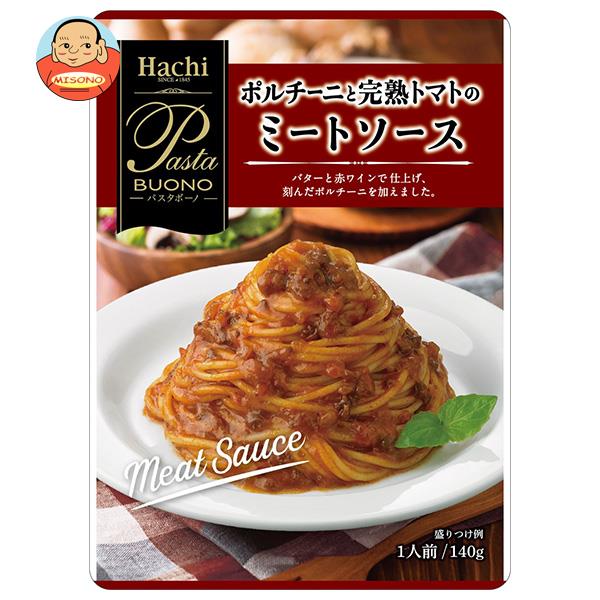 ハチ食品 パスタボーノ ポルチーニと完熟トマトのミートソース 140g×24個入