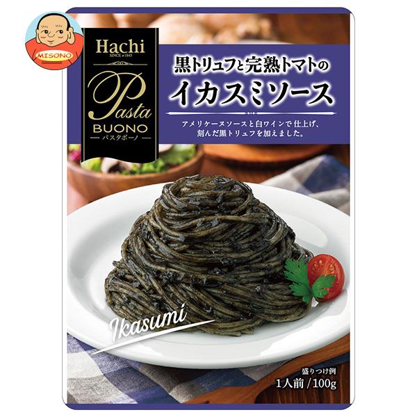 ハチ食品 パスタボーノ 黒トリュフと完熟トマトのイカスミソース 100g×24個入