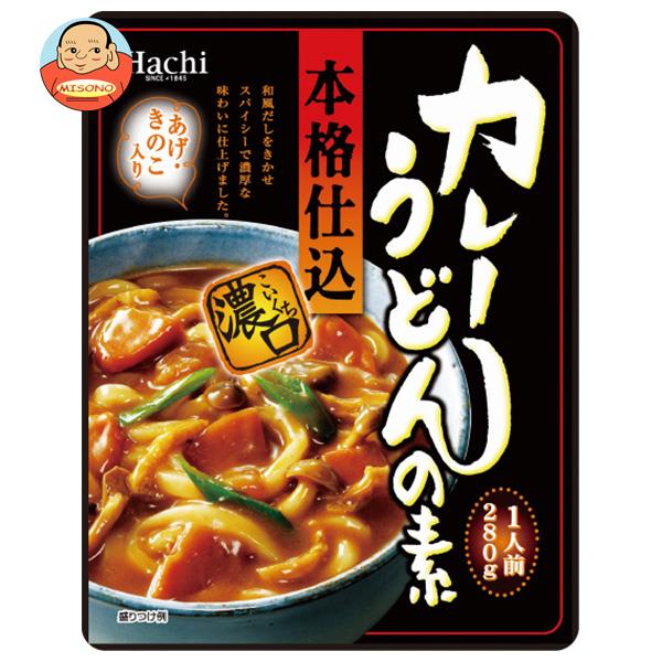 ハチ食品 本格仕込カレーうどんの素 濃口 280g×20個入