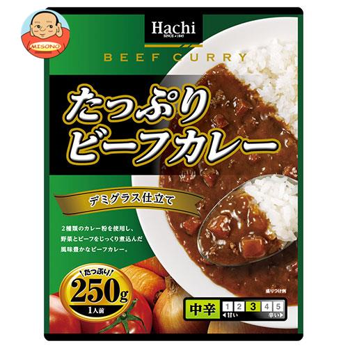 ハチ食品 たっぷりビーフカレー 中辛 250g×20個入