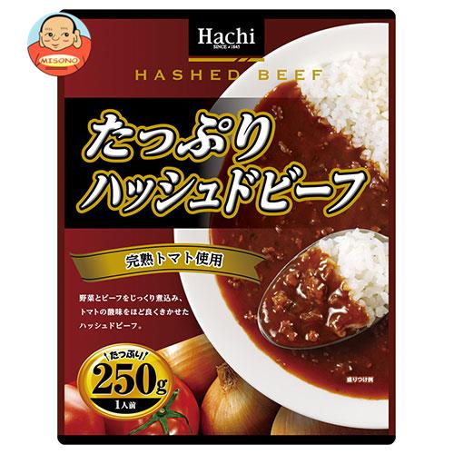ハチ食品 たっぷりハッシュドビーフ 250g×20個入