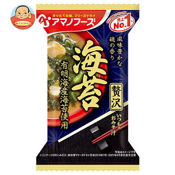 アマノフーズ フリーズドライ いつものおみそ汁贅沢 海苔 10食×6箱入