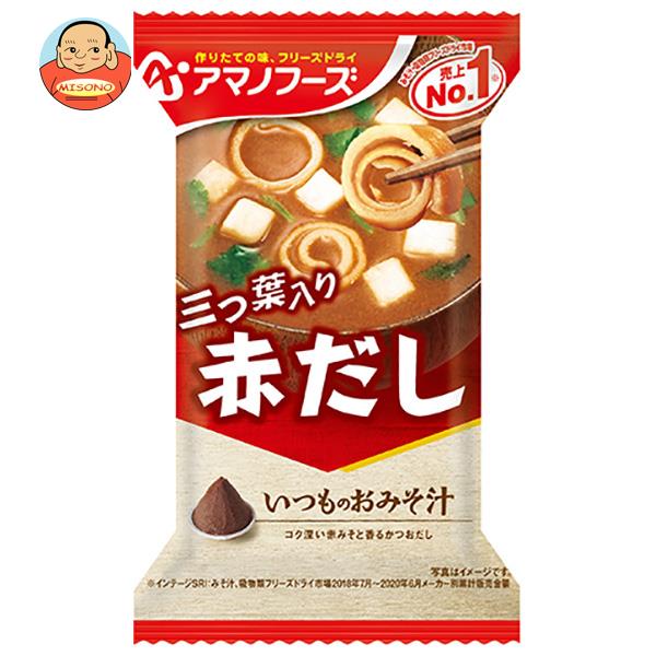 アマノフーズ フリーズドライ いつものおみそ汁 赤だし(三つ葉入り) 10食×6箱入