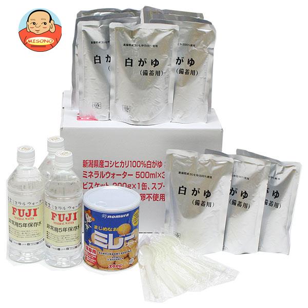 ヒカリ食品 非常食セット ×1箱入