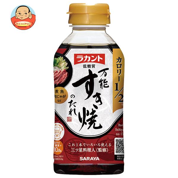 サラヤ ラカントすき焼のたれ 300mlペットボトル×12本入