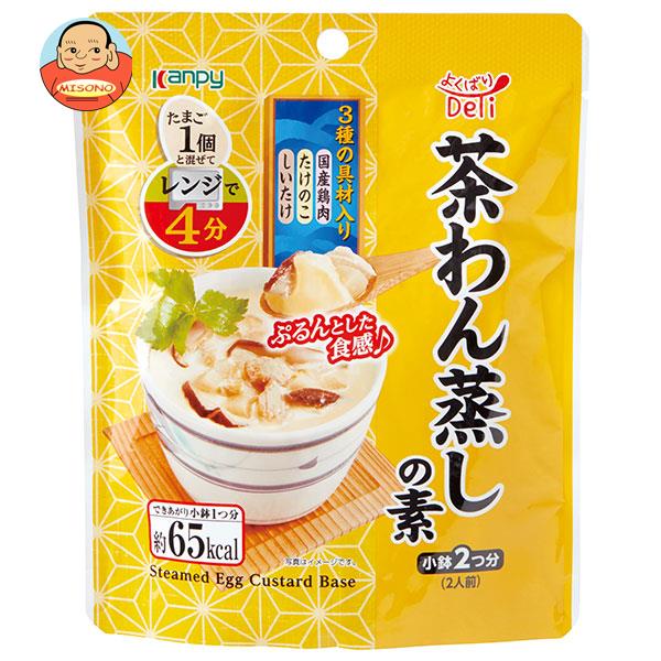 カンピー よくばりDeli 茶わん蒸しの素 小鉢2つ分(160ｇ)×10袋入
