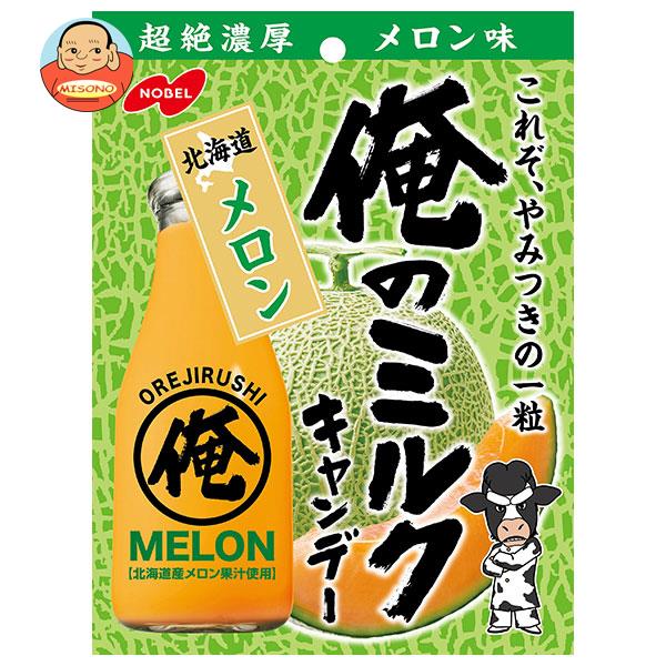 ノーベル製菓 俺のミルク 北海道メロン 80g×6袋入