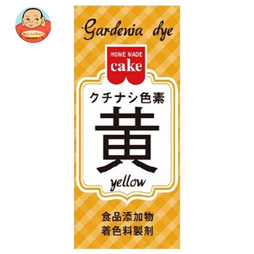 共立食品 クチナシ色素 黄 2g×10箱入