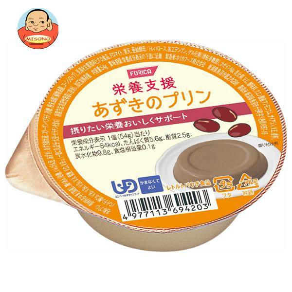 ホリカフーズ 栄養支援 あずきのプリン 54g×36個入
