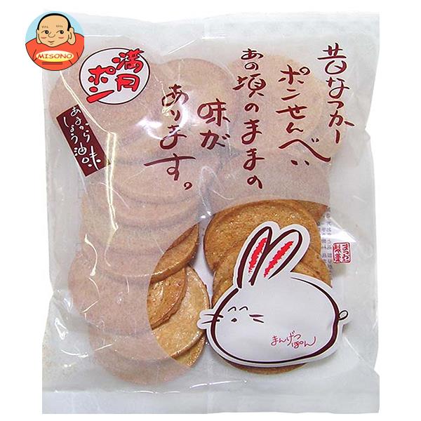 松岡製菓 満月ポン 60g×15袋入