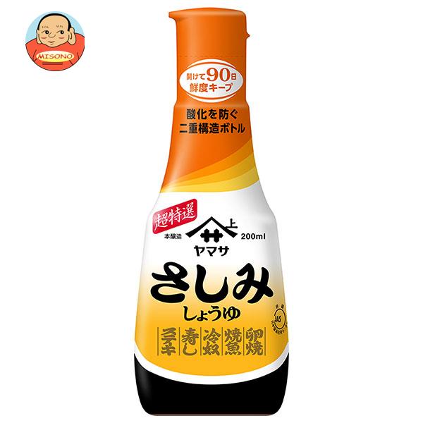 ヤマサ醤油 さしみしょうゆ 200mlボトル×12本入