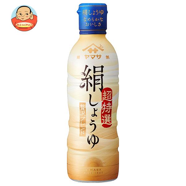 ヤマサ醤油 絹しょうゆ 450mlボトル×12本入