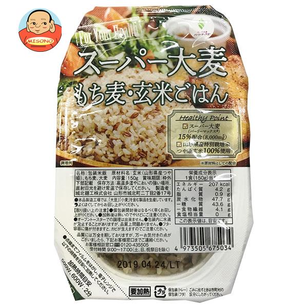 城北麺工 ス-パ-大麦もち麦玄米ごはん 150g×24個入