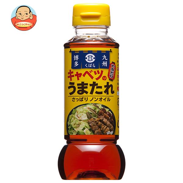 久原醤油 キャベツのうまたれ 280g×12本入