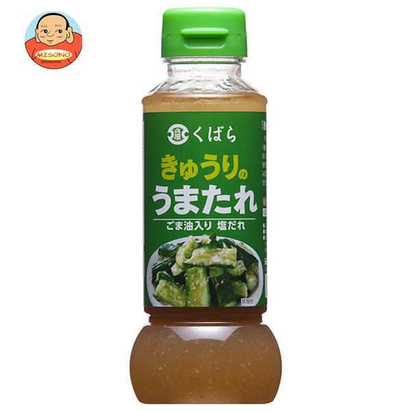 久原醤油 きゅうりのうまたれ 285g×12本入