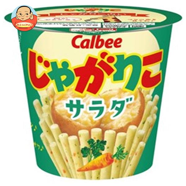 カルビー じゃがりこ サラダ 57g×12個入