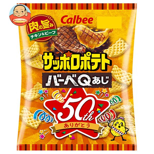 カルビー サッポロポテト バーべQあじ 72g×12袋入