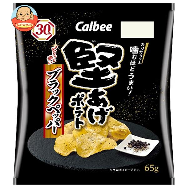 カルビー 堅あげポテト ブラックペッパー 65g×12袋入