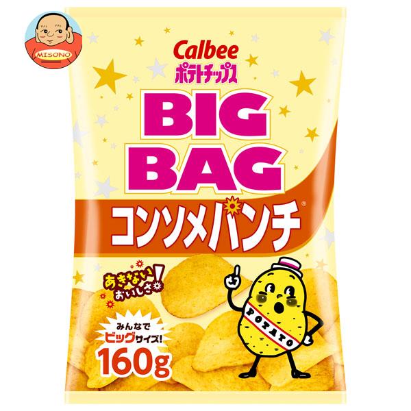 カルビー BIG BAG ポテトチップス コンソメパンチ 160g×12袋入